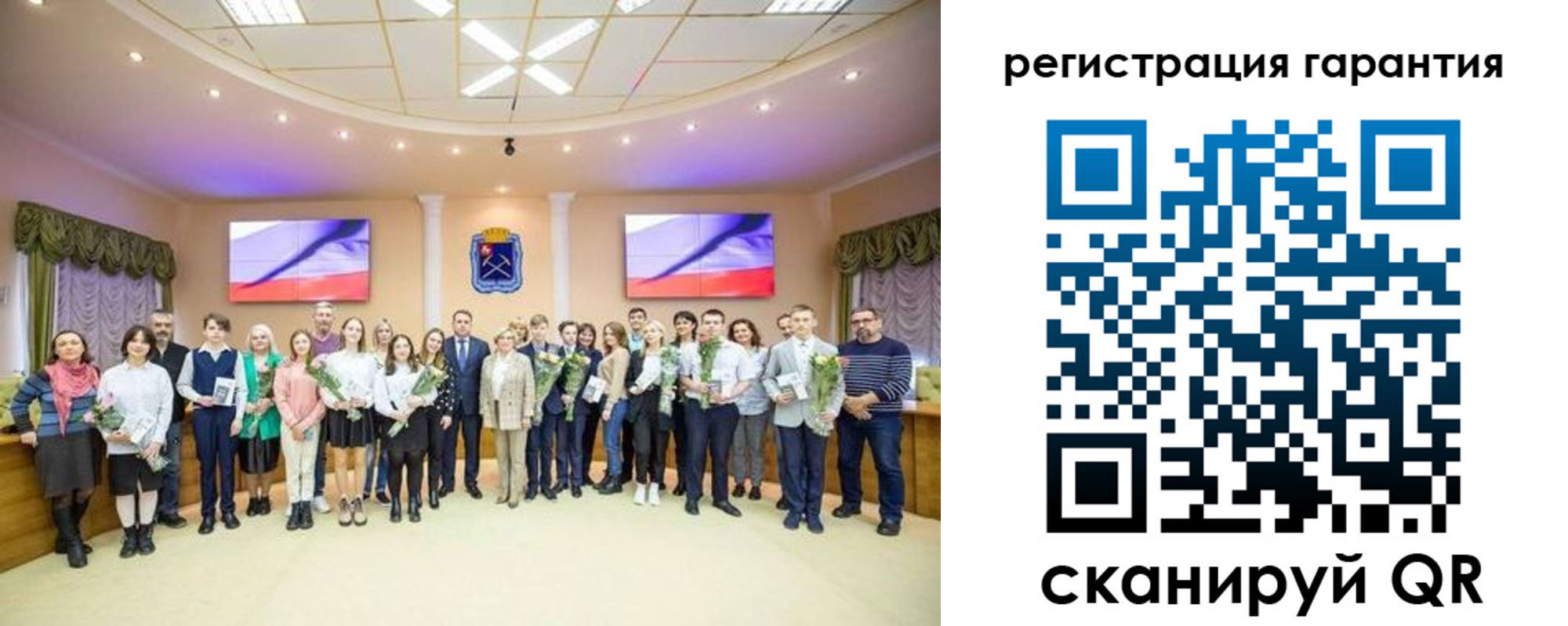 прописка в Агиделе